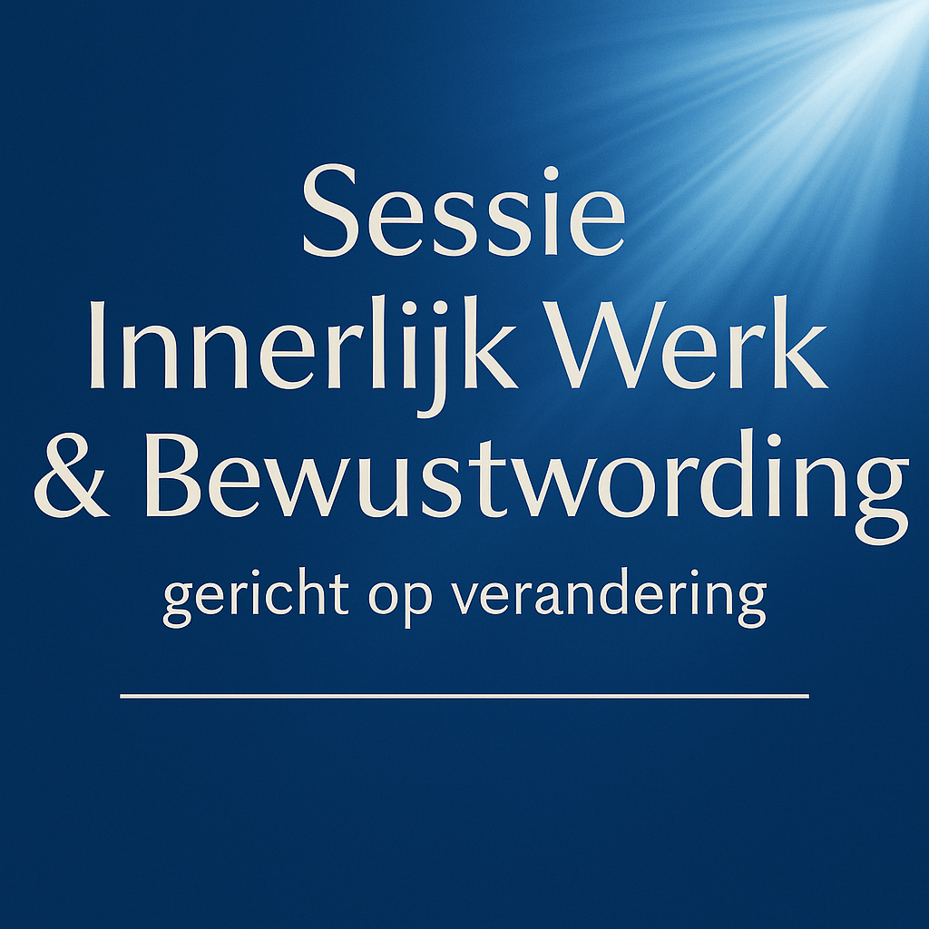 sessie-innerlijk-werk-en-bewustwording