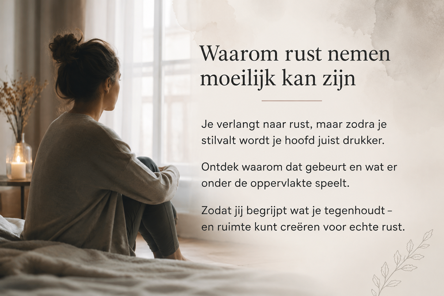 Waaqrom-rust-nemen-zo-moeilijk-is